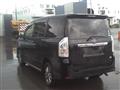 2013 Toyota Voxy