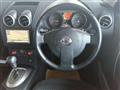 2010 Nissan Dualis