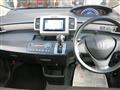 2012 Honda Freed
