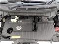 2011 Nissan Elgrand