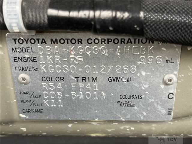 2012 Toyota Passo