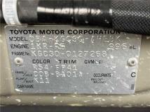 2012 Toyota Passo