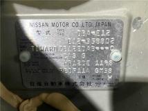 2015 Nissan Note
