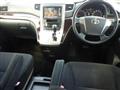 2012 Toyota Vellfire