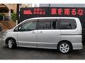 2009 Nissan Serena