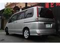 2009 Nissan Serena