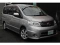 2009 Nissan Serena