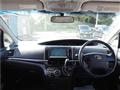 2012 Toyota Estima