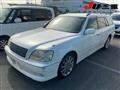 2003 Toyota Crown Estate