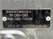 2009 Honda Freed