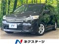 2016 Nissan Lafesta