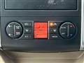 2009 Nissan Serena