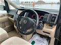 2009 Nissan Serena