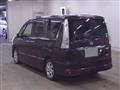 2012 Nissan Serena