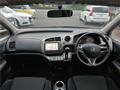 2008 Honda Stream