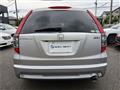 2008 Honda Stream