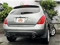 2008 Nissan Murano
