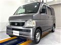 2007 Honda Vamos