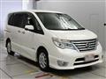 2014 Nissan Serena