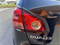2012 Nissan Dualis