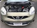 2015 Nissan March
