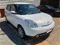 2012 Mazda Verisa