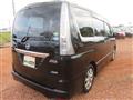 2013 Nissan Serena