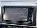2009 Toyota Wish