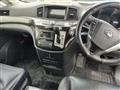 2012 Nissan Elgrand
