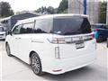 2015 Nissan Elgrand