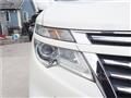 2015 Nissan Elgrand