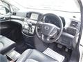 2015 Nissan Elgrand