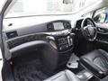 2015 Nissan Elgrand