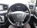 2015 Nissan Elgrand