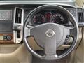 2010 Nissan Serena