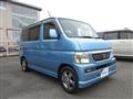 2007 Honda Vamos