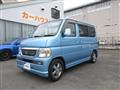 2007 Honda Vamos