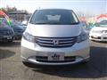2009 Honda Freed