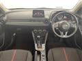 2016 Mazda Demio