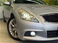 2012 Nissan Skyline