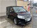 2009 Honda Step WGN