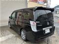 2009 Honda Step WGN