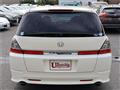 2006 Honda Odyssey