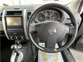 2008 Nissan X-Trail