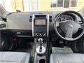 2008 Nissan X-Trail