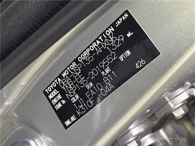 2012 Toyota Vitz