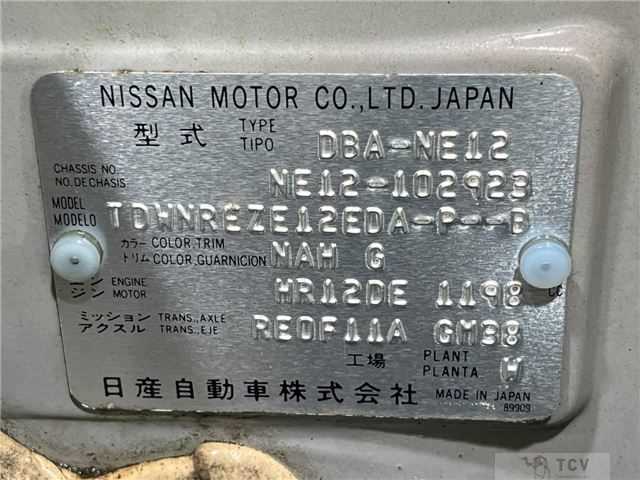 2015 Nissan Note