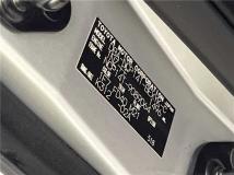 2013 Toyota SPADE