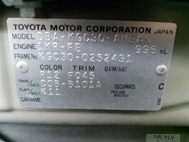 2016 Toyota Passo