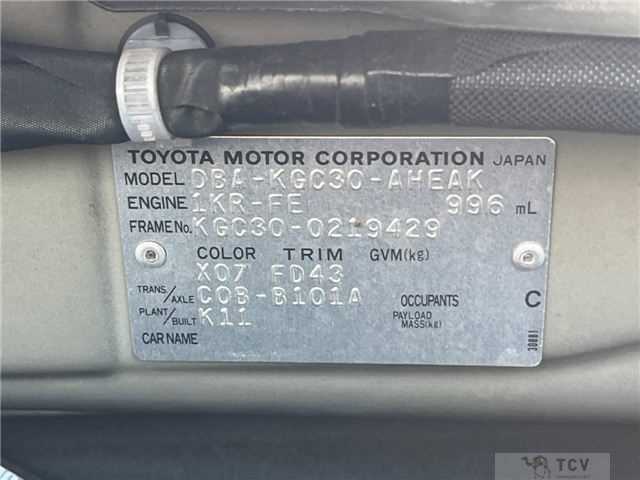 2015 Toyota Passo
